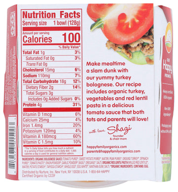 Og2 Htot Psta Bwl Trk Bl ( 8 X 4.5 Oz   )