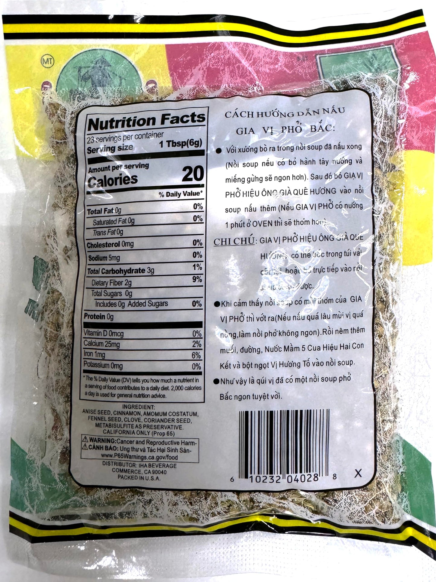 Oldman Que Huong Pho Soup Spice Seasoning Value Pack, 5oz - Authentic Vietnamese Flavor for Delicious Pho Dishes