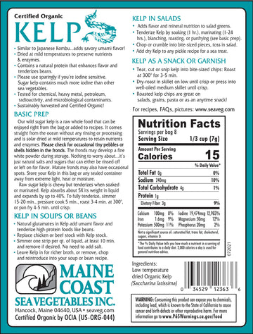 Kelp (Sugar) Whole Leaf 2 Oz Bag - Wild Atlantic Kombu - Organic Seaweed