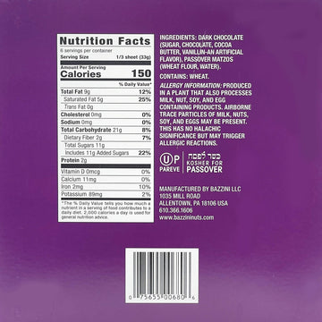 Hldy Pass Dk Chc Mtz Sht ( 12 X 7 Oz )