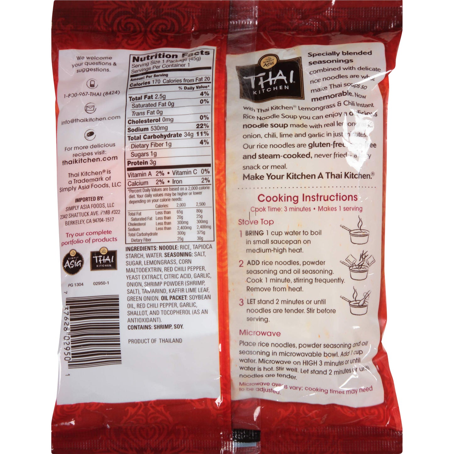 Thai Kitchen Instant Rice with Lemon Grass & Chili, 1.6 oz (Pack of 12)