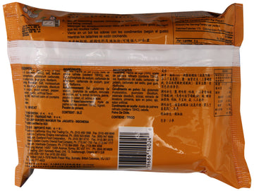 Indomie Mi Goreng Instant Stir Fry Noodles, Halal Certified, Chicken Rasa Flavor 30 Count (Pack of 1)