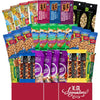 Ultimate Healthy Care Package (30 Count) - Bars & Nuts Variety- Gift Box Bundle Present - Kids, Adults, Boys, Girls, College Stu