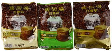 Old Town White Coffee 3 In 1 Variety Pack (Classic, Natural Cane Sugar, Hazelnut), Brown