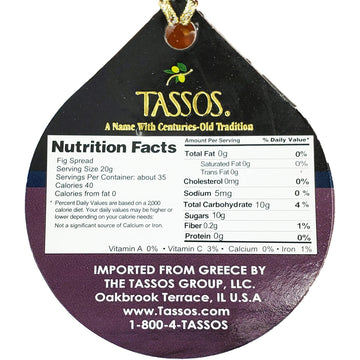Tassos Traditional Greek Fig Preserve Spread (1 Jar)