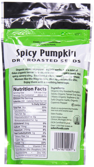 Eden, Organic Dry Roasted Seeds, Spicy Pumpkin, Resealable Bags, 4 Oz