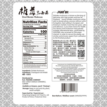 Onetang Natural Dried Shiitake Mushrooms - Premium Flavors |Aaa Grade Extra Dry Mushrooms For Soups, Sauces, Pasta And Risotto, Rehydrate Quickly, All Natural & Vegan | 16 Oz