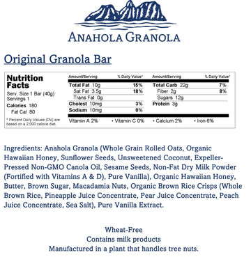 Anahola Granola Original Bars, 8 Count, Brown, Healthy Snack, Nutritious Energy Bars