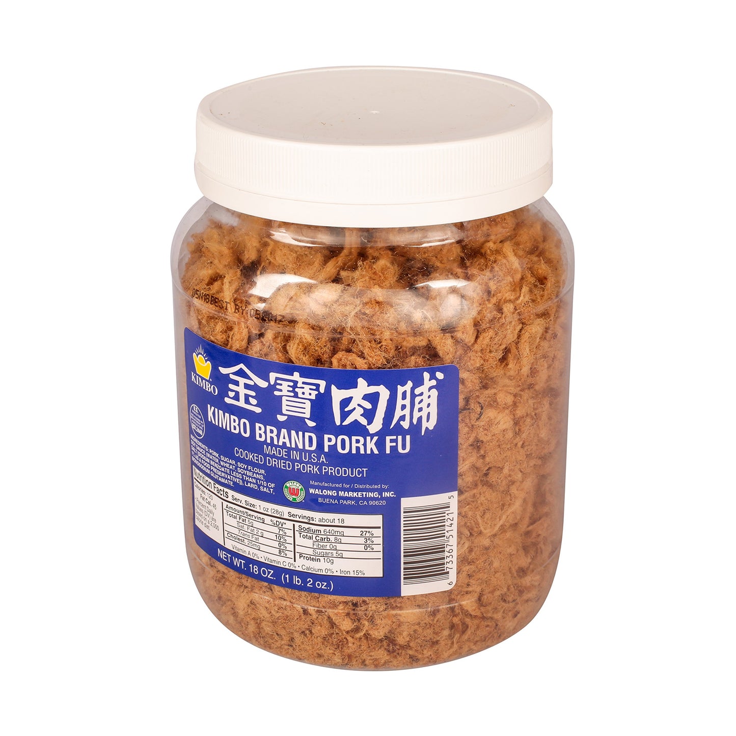 Cooked Dried Pork (???) Kimbo Brand Pork Fu 18 Oz (1 Lb 2 Oz) Made In Usa