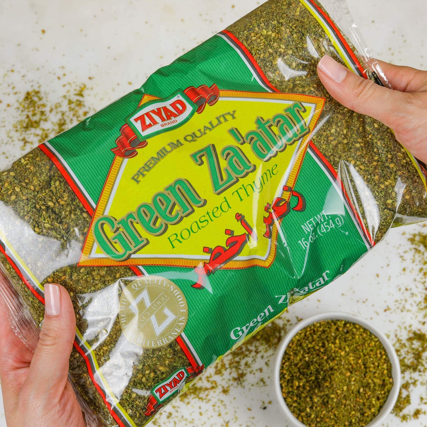 Ziyad Premium Spice Variety Pack - Sumac, Green Zaatar, Freekeh - No Additives, No MSG - Pack of 3
