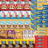 Cookies Variety Pack/Cookie Care Package By Bussin Boxes