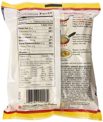 S'Proichi Sapporo Yakisoba Chow Mein Noodles, 3.60 Ounce (Pack of 24)