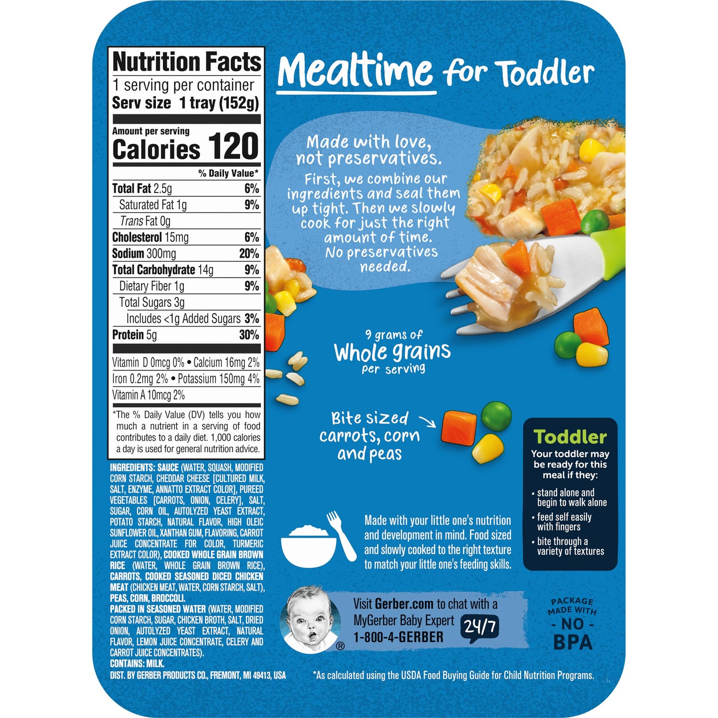Gerber Mealtime for Toddler Yellow Rice with Chicken & Vegetables, 6.67 Ounce (Pack of 8)