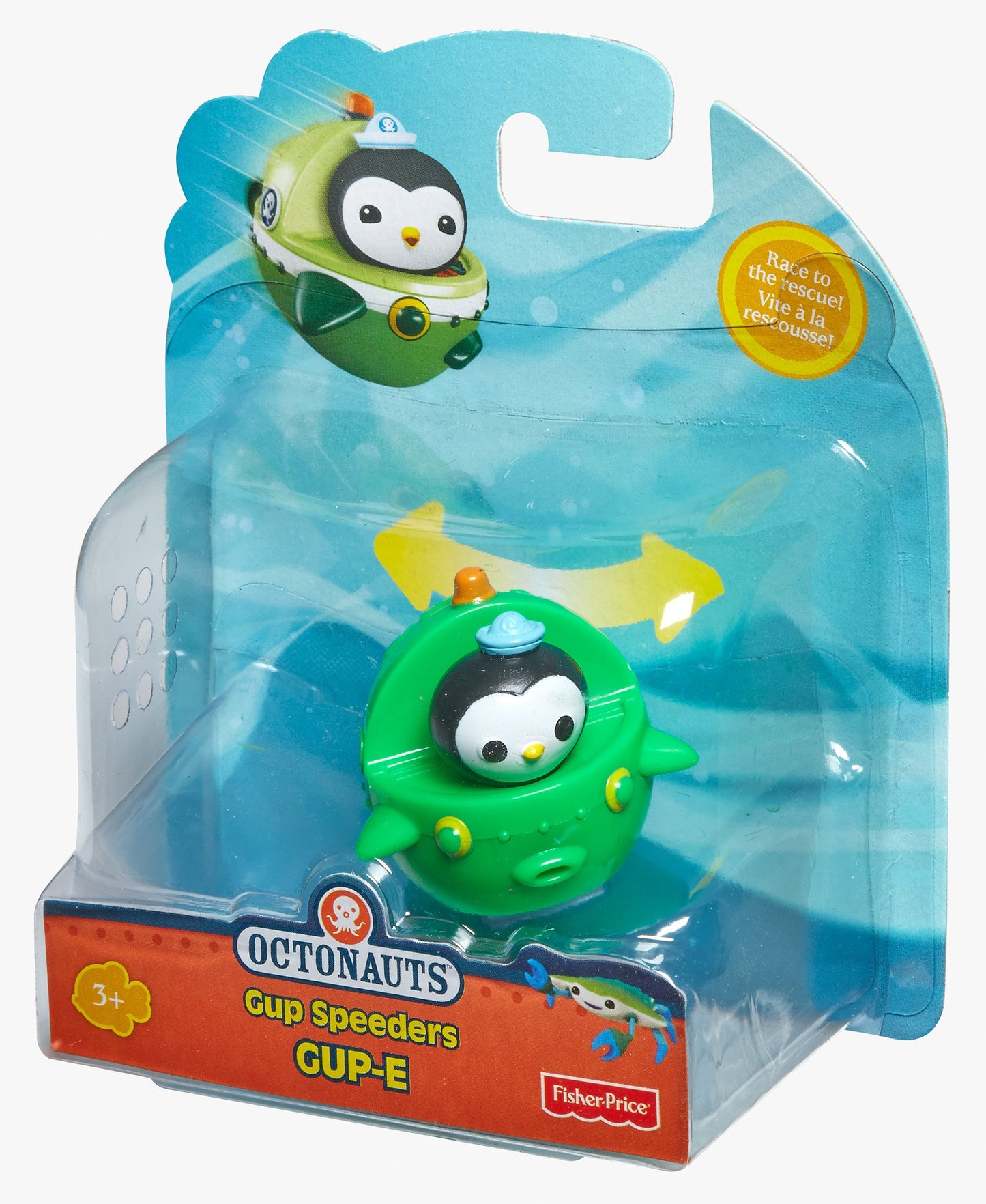 Fisher-Price Gup-E Octonauts Gup Speeders