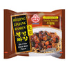Ottogi Beijing Jjajang Ramen 5 Pack, Stir Fried Black Bean Flavor, Korean Style Instant Noodle, Jjajang Noodle, Jjajangmyeon, (135G / 4.76 Oz)