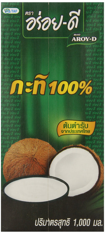 Aroy-D 100% Coconut Milk - 33.8 Oz Packages (3-Pack)