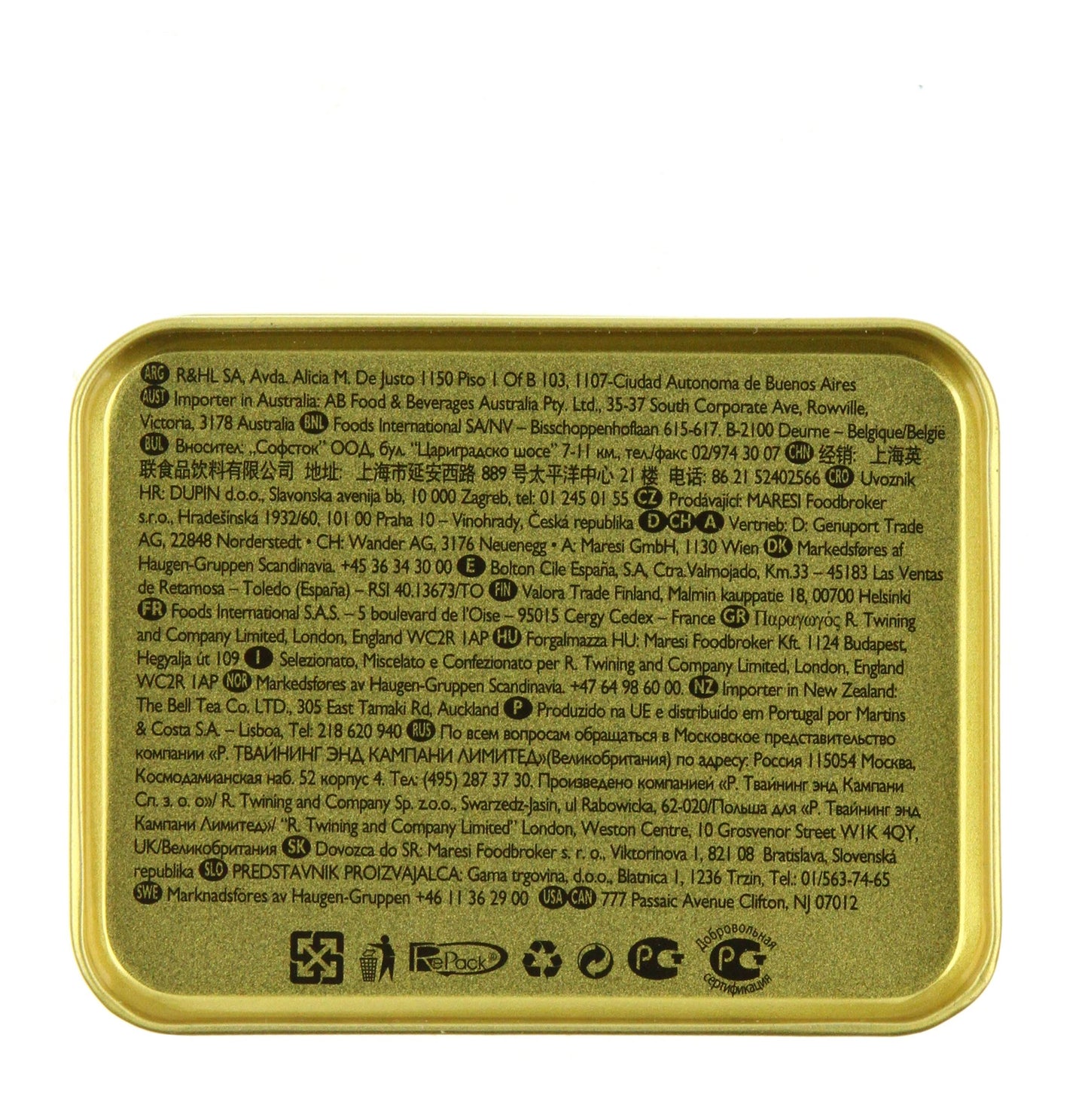Twinings of London Loose Irish Breakfast Tea, 3.53 Ounce Tin (Pack of 2)