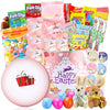 Easter Snack Pink Tin Basket (60 Count) Filled with Candy with Bunny, Great Package for Family, Friends, Kids, Boys and Girls