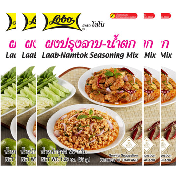 Lobo Thai Laab Namtok Seasoning Mix 1.06 Ounce (Pack of 5)