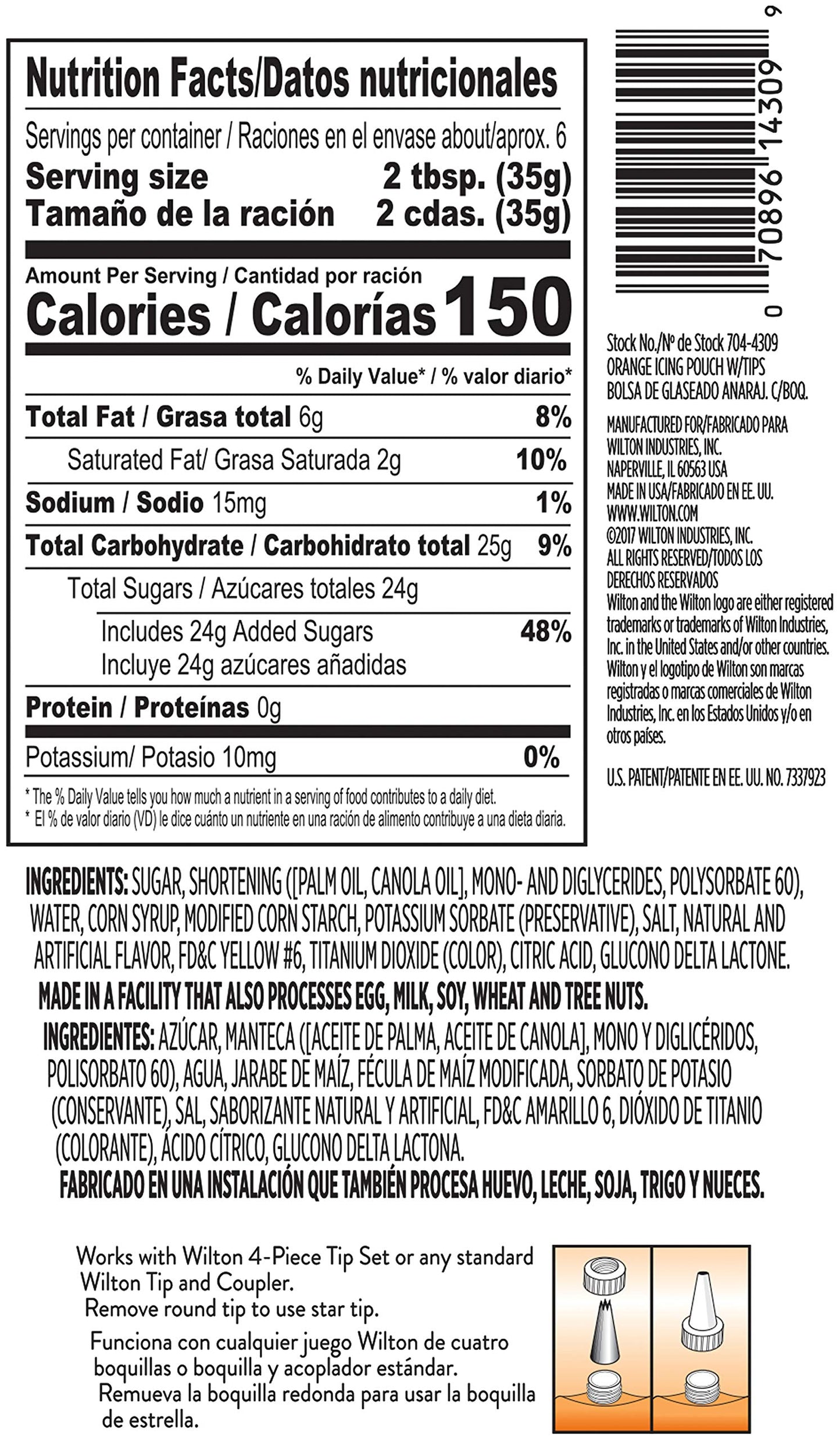 Food Items Icing Pouch W/Tips Orange, Us:One Size