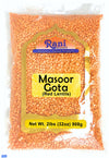 Rani Masoor Gota (Football) Indian Red Lentils Skinless 32Oz (2Lbs) 908G ~ All Natural | Gluten Friendly | Non-Gmo | Vegan | Ind