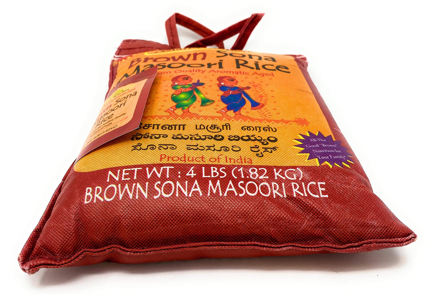 Asian Kitchen Brown Sona Masoori Aged Rice 4-Pound Bag, 4Lbs (1.81Kg) Short Grain Rice ~ All Natural | Gluten Friendly | Vegan |