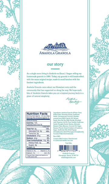 Anahola Granola 12 Oz Bag Trail Mix