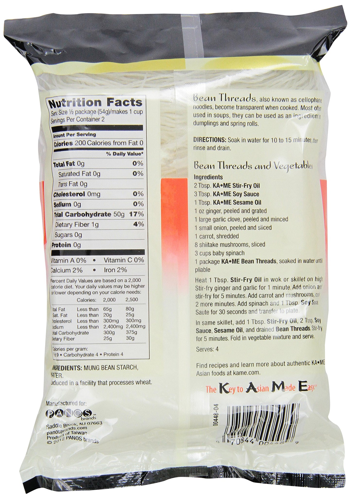 Ka-Me Bean Threads, 3.75 Ounce (Pack Of 8)