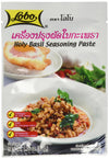 Lobo Brand Thai Holy Basil Seasoning Paste - 1.76 Oz Each (5 Packs)