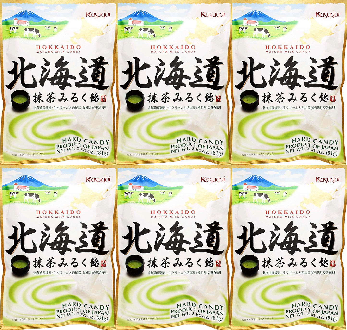 Hokkaido Matcha Milk Ame (2.85oz) (6pack)