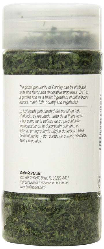 Badia Parsley Flakes, 1-Ounce (Pack Of 12)