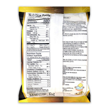 Paldo Fun Yum Ilpoom Jjajangmen Noodles, Pack Of 16, Traditional Brothless Chajang Ramen With Savory Sweet Black Bean Sauce, O