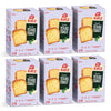 Katz Gluten Free Texas Toast, Fluffy Garlic Bread. Free of Dairy, Tree Nut, Peanut, and Soy. Kosher. 7.8oz (6pk)