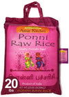 Asian Kitchen Ponni Raw Rice 20-Pound Bag, 20lbs (9.08kg) Short Grain Rice ~ All Natural | Gluten Friendly | Vegan | Indian Orig