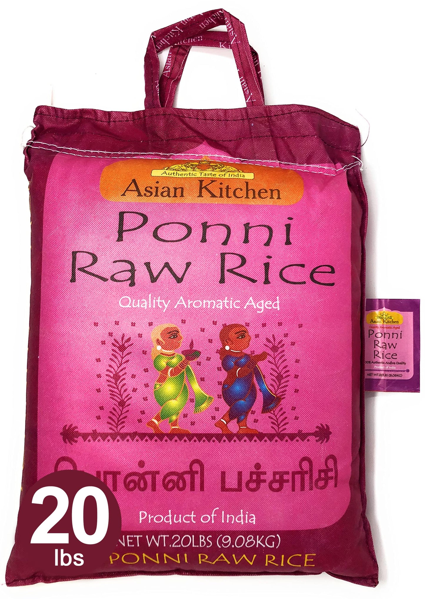 Asian Kitchen Ponni Raw Rice 20-Pound Bag, 20lbs (9.08kg) Short Grain Rice ~ All Natural | Gluten Friendly | Vegan | Indian Orig