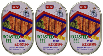 Tong Yeng Roasted eel 3.5 Oz/100g (Pack of 3)