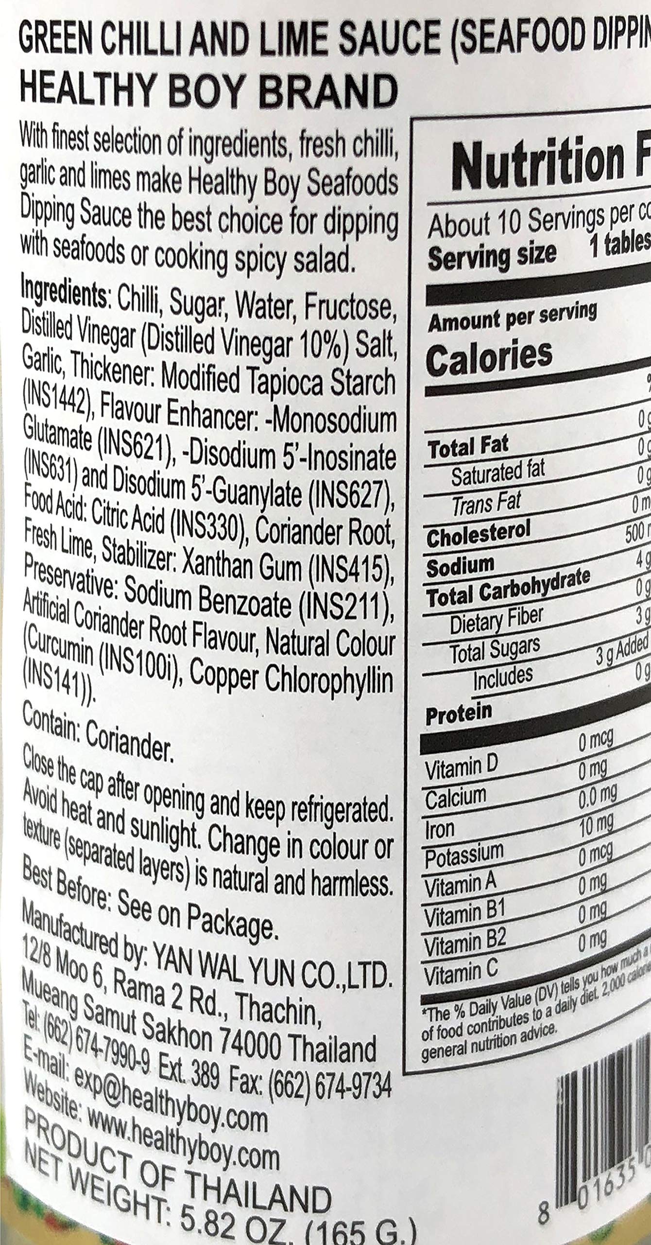 Healthy Boy Seafood Dipping Sauce (Green Chili & Lime) 6 Ounces, Product of Thailand (Pack of 1)
