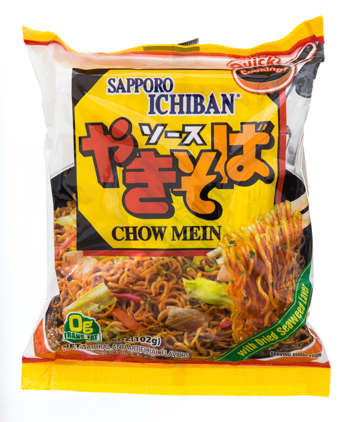Chowmein Yakisoba