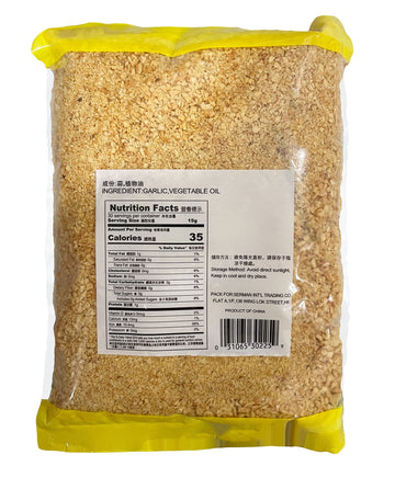 Fried Garlic 1 Lb - Premium Quality Crunchy Garlic for Cooking & Seasoning, Perfect for Adding Flavor to Your Dishes