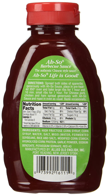 Ah-So Chinese Style BBQ Squeeze Sauce, 15 Ounce (Pack of 2) - Authentic BBQ Flavor for Grilling and Marinades
