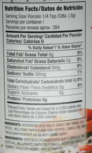 Badia Pinto Bean Mix ( 6 X 5.5 Oz )