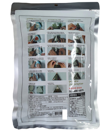 Kaneyama Seaweed Wrappers For Triangular ''Onigiri'' Rice Ball (50 Sheets Refill)