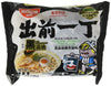 Nissin Demae Black Garlic Oil Instant Ramen Noodles, 3.5 Ounce (Pack Of 30)