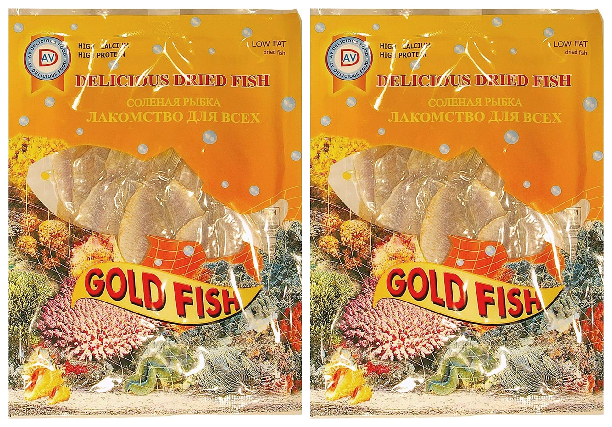 Dried Fish Fillet on Skin Gold Fish lightly Salted Vacum Packed in Plastic Bag 100g pack of 2