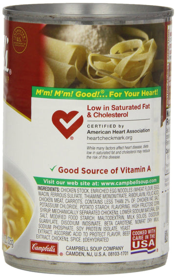 Campbell'S, Healthy Request, Chicken Noodle Soup, 10.75Oz Can (Pack Of 6)
