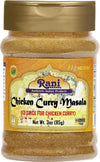 Rani Chicken Curry Masala 13-Spice Blend, All Natural, Vegan, 3oz (85g) PET Jar