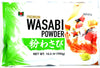 Nxwvpc Premium Wasabi Powder 10.5Oz (300G)