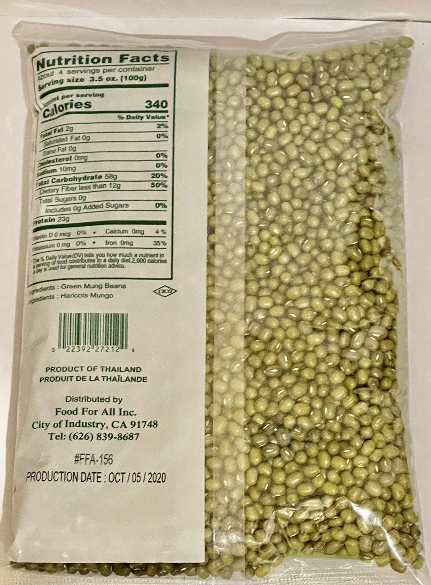 Milagros Farms Green Mung Beans 397 Grams (Mungo Beans) - 14Oz