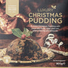 Matthew Walker Luxury Christmas Pudding - 28.2 oz (800g) - White - Model 150557