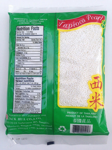 Tapioca Pearls, Tapioca Balls, Tapioca Pearls Small 14 Oz. Bags, Made From Cassava (3 Pack) (White)